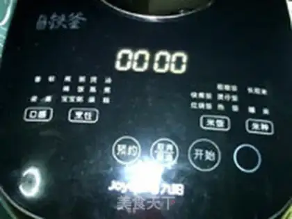 Make No oil, no water, no rice cake step 15