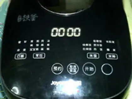 Make No oil, no water, no rice cake step 17