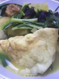 Make Egg dumplings step 7