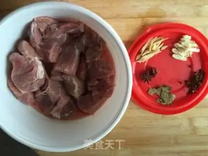 Make Beef scent step 0