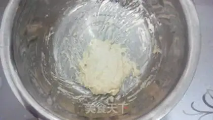 Make Polish toast step 0