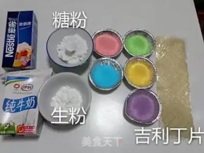 Make Rainbow Moose step 0