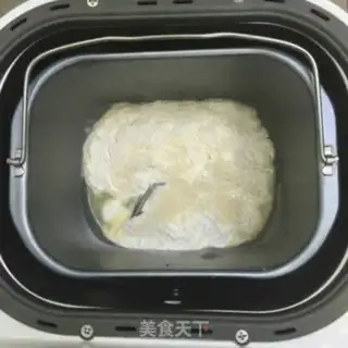 Make Onion cheese bread step 0