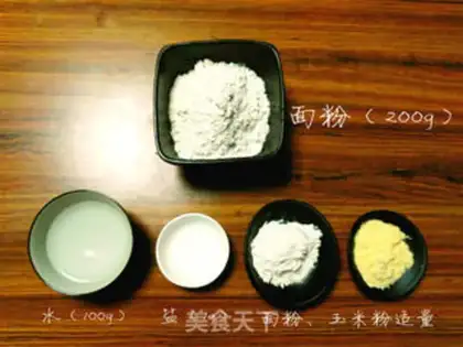 Make Hand paste step 0