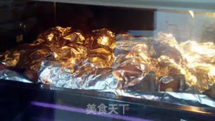 Make Roast melon step 2