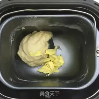 Make Onion cheese bread step 1