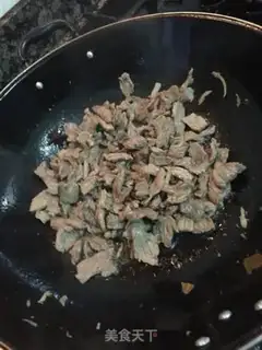 Make Beef scent step 6