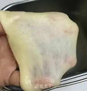 Make Onion cheese bread step 2