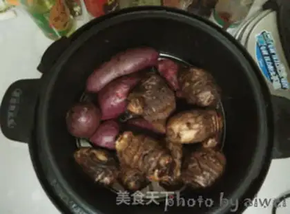 Make Potato step 1