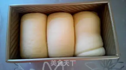 Make Polish toast step 12