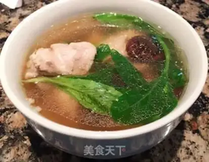 Make Chicken soup step 6