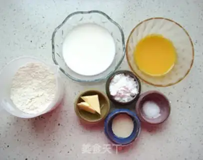 Make Spaghetti bread step 0