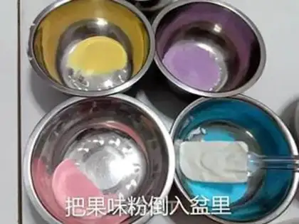 Make Rainbow Moose step 12