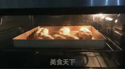 Make Onion cheese bread step 12