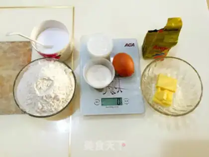 Make Gold coconut toast step 0