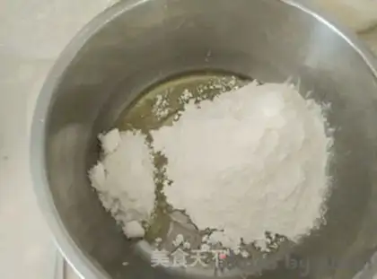 Make Potato step 7