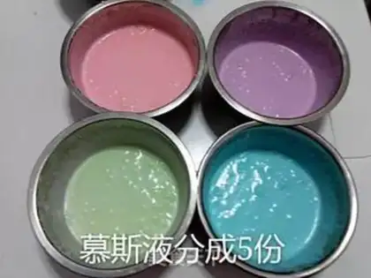 Make Rainbow Moose step 13