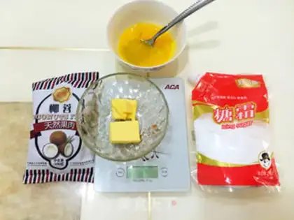 Make Gold coconut toast step 1