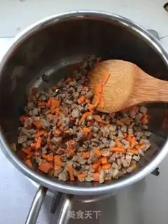Make Tomato carrot beef congee step 2