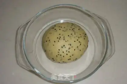 Make Black sesame toast step 0
