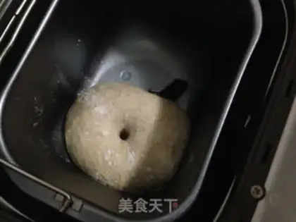 Make All-wheat cheese bread step 6