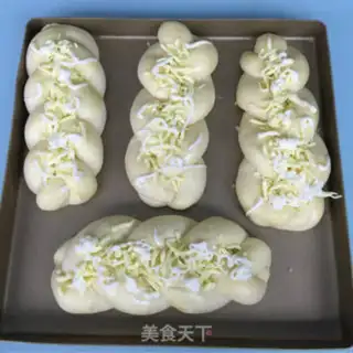 Make Onion cheese bread step 15