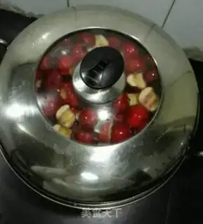 Make Cuifa Mountain sauce step 1