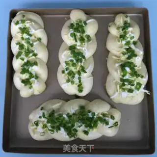 Make Onion cheese bread step 16