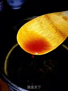 Make Autumn cream step 2