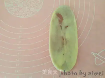 Make Potato step 12