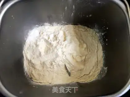Make Gold coconut toast step 5