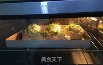 Make Onion cheese bread step 17