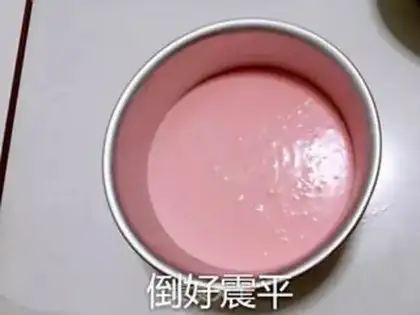 Make Rainbow Moose step 15