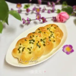 Make Onion cheese bread step 18