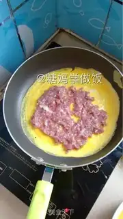 Make Egg rolls step 1