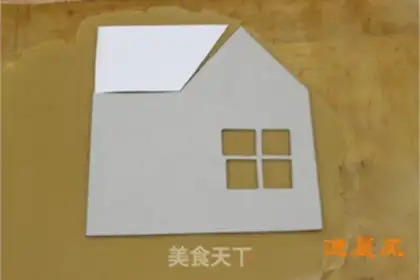 Make Christmas gingerbread house step 5