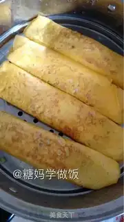 Make Egg rolls step 2