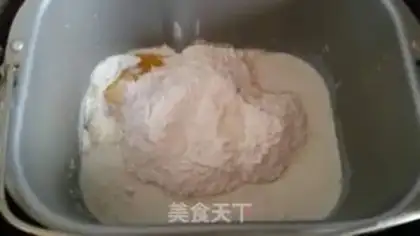 Make Fat cat bread step 0