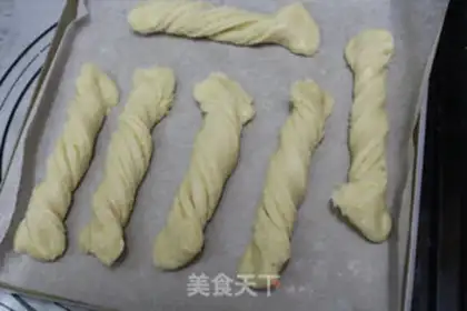 Make Coconut bar bread step 25