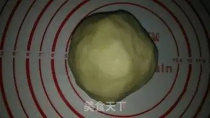 Make A lunar cake step 3