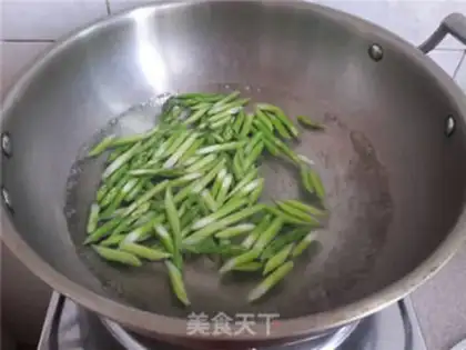 Make Frozen beryllium step 3