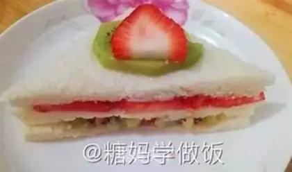Make Simple fruit sandwich step 3