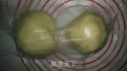Make A lunar cake step 4