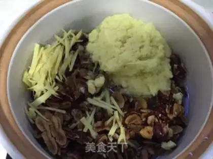 Make Ginger tea step 2