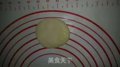 Make A lunar cake step 7