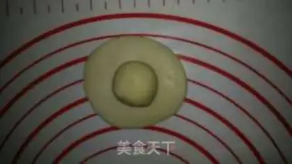 Make A lunar cake step 8