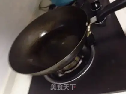 Make Spicy potatoes for chicken wings step 0