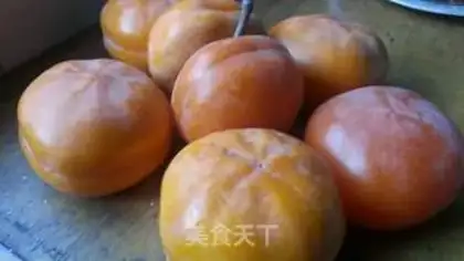 Make Lazy tomatoes step 0