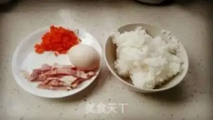 Make Bacon fried rice step 0
