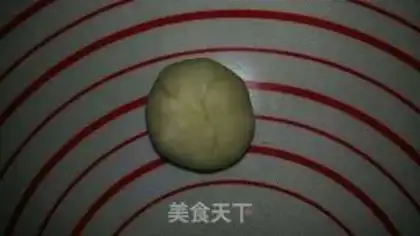 Make A lunar cake step 9